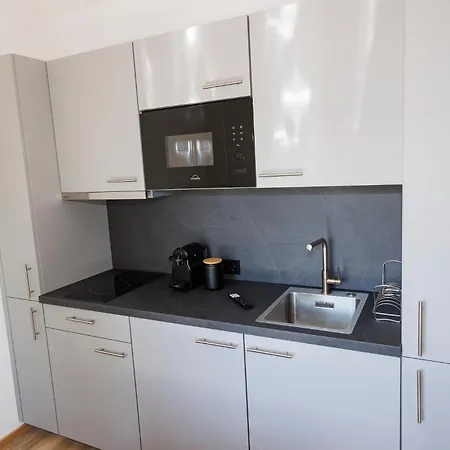 公寓 Innside 因斯布鲁克